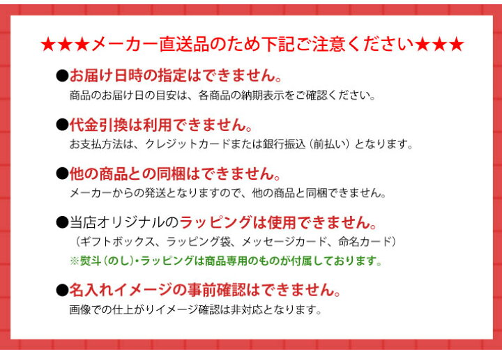 楽天市場 出産祝い おもちゃ 名入れ あかちゃんひっぱり車 うま ウマ 馬 お名前 誕生日 名入れ無料 男の子 女の子 ベビー 赤ちゃん 1歳 木のおもちゃ 木製 インテリア プレゼント 百日祝い お七夜 ココロコセレクト 出産祝い 名入れギフト ココロコ 楽天市場 出産祝い おもちゃ 名入れ あかちゃんひっぱり車 うま ウマ 馬 お名前 誕生日 名入れ無料 男の子 女の子 ベビー 赤ちゃん 1歳 木のおもちゃ 木製 インテリア プレゼント 百日祝い お七夜 ココロコセレクト 出産祝い 名入れギフト ココロコ