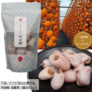 yzsc` Ɨp 300gpbN  쌧Y MBY ` p p hCt[c yY