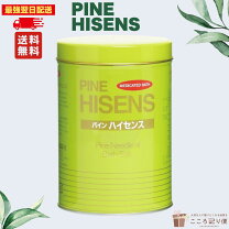 楽天市場】高陽社 薬用入浴剤 パインハイセンス 2.1kg 1缶の通販