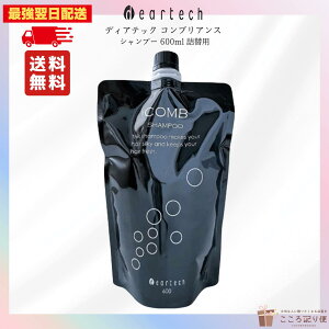 fBAebN RuAX Vv[ 600mL tB lߑւ e Tꔄi e _[WC ێ c wAPA yŋzzΉ