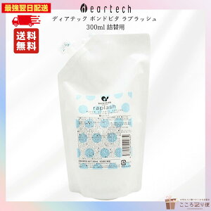 fBAebN {hr^ vbV 300mL tB lߑւ e 􂢗Ȃg[gg Tꔄi _[WC c yŋzzΉ