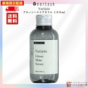 fBAebN @WA ObV[CN Z 100mL 􂢗Ȃg[gg IC^Cv  炳 Tꔄi et wAIC ŋzΉ