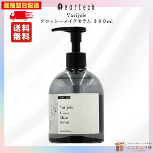 fBAebN @WA ObV[CNZ 300mL Ȃg[gg wAZ c Ƃ܂Ƃ܂ _[WC ŋzΉ