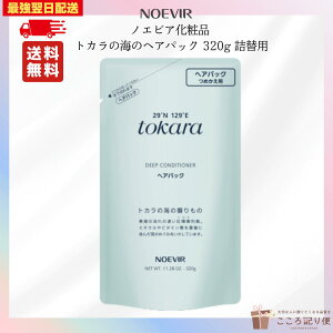 mGrA gJ̊C̃wApbN 320g l֗p mGrAϕi wAPA _[WC ێ c g[gg { ŋzΉ