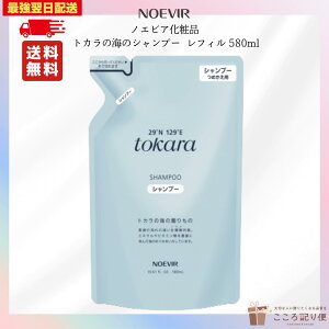 mGrA gJ̊C̃Vv[ tB 580ml mGrAϕi l֗p wAPA ێ c _[WC { ŋzΉ