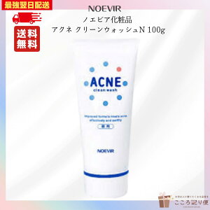 mGrA ANl N[EHbVN 100g p jLr\h ьPA 玉Rg[ qΉ { ŋzΉ