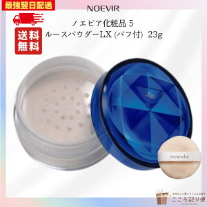 mGrA5 [XpE_[LX 23g ptt mGrAϕi tFCXpE_[ ϕh~ ьJo[  c { ŋzΉ