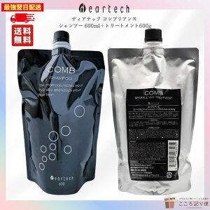 fBAebN RuAX Vv[600mLtB & g[gg 600gtB lփZbg eʁy2Zbgz