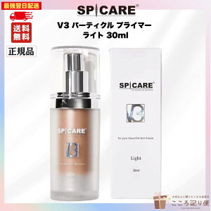SPICARE XsPA V3 p[eBN vC}[ Cg 30ml ŋzΉ