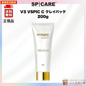 SPICARE XsPA V3 VSPIC C NCpbN 200g ŋzΉ