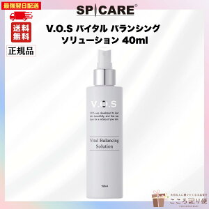 SPICARE XsPA V.O.S oC^ oVO \[V 150ml ϐ ŋz