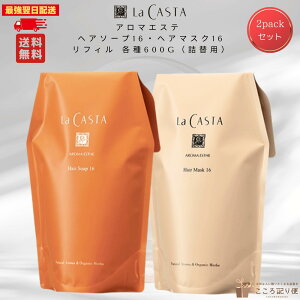 JX^ A}GXe lփZbg wA\[v16 wA}XN16 600ml eꔄi ێPA _[WC {  ŋzΉ