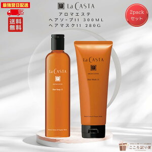 LaCASTA JX^ A}GXe wA\[v11  wA}XN11 _[WC ێ A} Ti { ŋzΉy2Zbgz