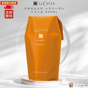 JX^ A}GXe wA\[v11 l֗p 600ml _[WC ێ A} Ti { ŋzΉ