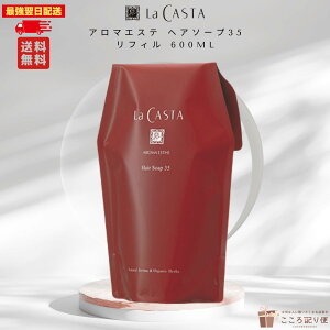 JX^ A}GXe wA\[v35 l֗p 600ml _[WC ێ A} Ti { ŋzΉ