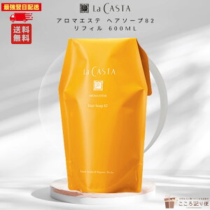 JX^ A}GXe wA\[v82 l֗p 600ml _[WC ێ A} Ti { ŋzΉ