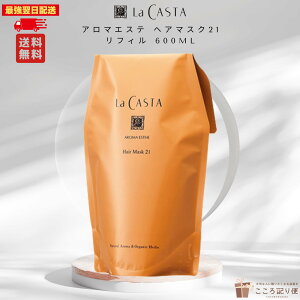 JX^ A}GXe wA}XN21 l֗p 600ml _[WC ێ A} Ti { ŋzΉ