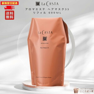 JX^ A}GXe wA}XN35 l֗p 600ml _[WC ێ A} Ti { ŋzΉ