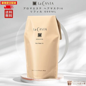 JX^ A}GXe wA}XN16 l֗p 600ml _[WC ێ A} Ti { ŋzΉ