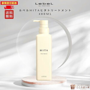 x q^ g[gg 400ml Tꔄi eꔄ wAPA _[WC ێ  ˂ ܂Ƃ܂ c { ŋzΉ