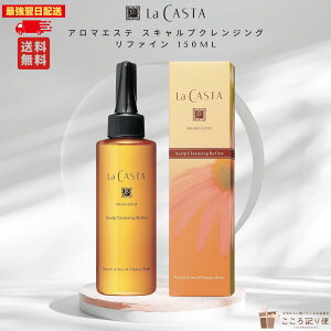 JX^ A}GXe XLv NWO t@C 150ml ŋzΉ