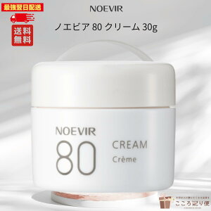 mGrA80 N[ 30g ێN[  Ƃdグ { AR mGrAϕi ŋzΉ