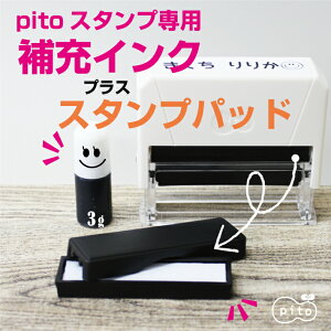 ypitoX^vp [CN&X^vpbhzpito  CNpbh X^vpbh IcX^v OX^v  ۈ牀 ނ j Z  pitostamp