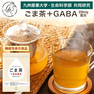 ܒ{GABA @\\Hi ΍ GABA28mg   ܒ ߂̌  N mJtFC Mo ܒ Ӗ ݕ eB[pbN  gNz  XgX 