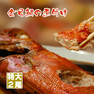 ڑ ϕt Zbg 2 ` σ^ 2{t ÉɓcY ̓ v[g  H p Mtg  j Ԃ a  H җ Aȕ 