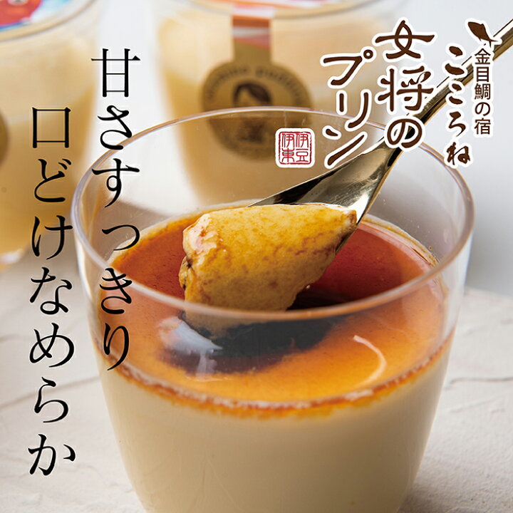 楽天市場】＼週に4セットしか作れません／ 無添加 甘さ控えめ ソムリエ 
