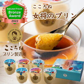 楽天市場】＼週に4セットしか作れません／ 無添加 甘さ控えめ ソムリエ 