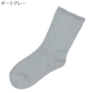 am ߂ SȂ  C \bNX {  C \bNX VjA t@bV 60 70 80 VjA  ߗ  Vl  j ʔ ̓ hV̓ VjA