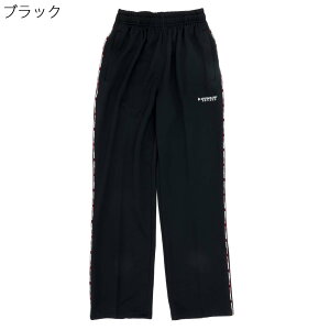 シニアファッション 春夏 秋 メンズ DUNLOP ダンロップ ジャージ パンツ ストレート 紳士 60代 70代 80代 90代 敬老の日 刺繍 名前 名入れ 高齢者 おしゃれ 普段着 シニア 男性 紳士服 おじいちゃ