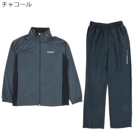 シニアファッション 紳士 シニア向け DUNLOP ダンロップ ジャージ フルジップ ストレート パンツ 上下セット 70代 80代 90代 男性 敬老の日 父の日 ギフト プレゼント