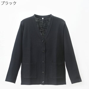 カーディガン 刺繍 レディースカーディガン・ボレロ | 通販・人気 