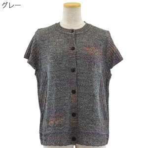 女性 服 高齢者 その他のレディーストップス 通販 人気ランキング 価格 Com