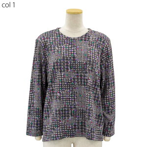 VjA ߂ g  Jbg\[ { TCY 傫TCY t H VjAt@bV fB[X  70 80 90  Ooɂ fCT[rXA{ݏ