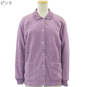 VjA  N |Vc OJ Xibv{^ J[fBK H~  VjAt@bV fB[X  70 80 90  Ooɂ fCT[rXA{ݏ