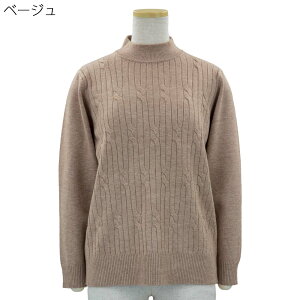   炩 nClbN Z[^[ jbg VjAt@bV hV̓ ̓ Mtg VjA  70 80 90 Vl   {  ΂ N