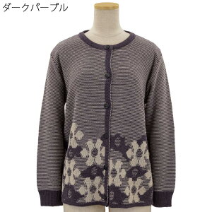 ���{�� �A���p�J�� �H�~ �J�[�f�B�K�� �j�b�g �V�j�A�t�@�b�V���� �h�V�̓� ��̓� �M�t�g �V�j�A ����� 70�� 80�� 90�� �V�l ����� ������ �{�� ��� ���΂������ ���N���