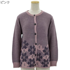 { ApJ H~ J[fBK jbg VjAt@bV hV̓ ̓ Mtg VjA  70 80 90 Vl   {  ΂ N