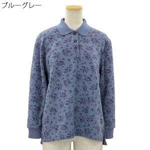  N u[N vg |Vc hJꖳ (70 80  wl ҕ Mtg hV̓ VjA  ߗ  Vl  ̓ t@bV VjA)ʔ H~ 