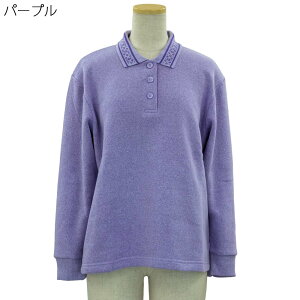  N ܃WK[h  |Vc hJꖳ (70 80  wl ҕ Mtg hV̓ VjA  ߗ  Vl  ̓ t@bV VjA)ʔ H~ 