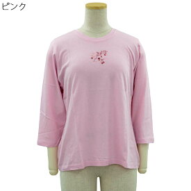 婦人 レディース 日本製 7分袖 リヨセル 綿 クルーネック Tシャツ カットソー トップス シニアファッション 70代 80代 90代 女性 婦人 敬老の日 母の日 ギフト プレゼント 高齢者 服 介護 施設