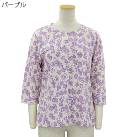 7分袖 綿 麻混 プリント カットソー Tシャツ 日本製シニアファッション 70代 80代 90代 女性 婦人 敬老の日 母の日 ギフト プレゼント 高齢者 服 介護 施設