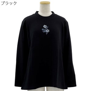 wl nClbN Ԏhイ TCY Jbg\[ g[i[ XEFbg { VjAt@bV hV̓ ̓ Mtg VjA  70 80 90 Vl   { 