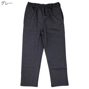 VjAt@bV H~ Y  N Oǂ pc  Y{ O낪Ȃ Xgb` W[W nr ANeBu VjA 70 80 90 ʔN hV̓ ̓ S