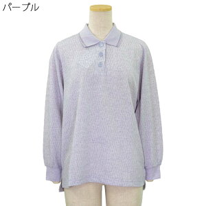  C{[ WK[h |Vc VjAt@bV 70 80 90  wl hV̓ ̓ Mtg v[g ҁ@ 