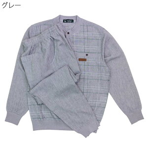 Ē VjA t    k ㉺Zbg w[ u] pc  Y VjAt@bV am 70 80 90   j i  N ꒅ Oo