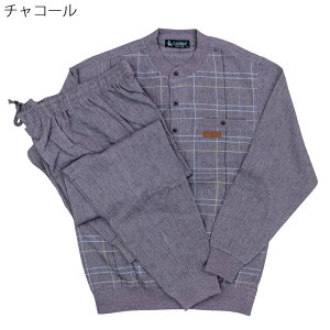 Ē VjA t    k ㉺Zbg w[ u] pc  Y VjAt@bV am 70 80 90   j i  N ꒅ Oo